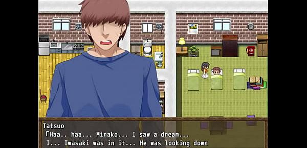  Minako English Hentai Game 1